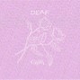 Deaf Girl - I'm Not Doing So Well Right Now
