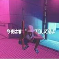 DJ sick
