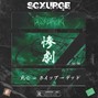SCXURGE - SINGE