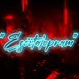 whiphaq - ESCITALOPRAM