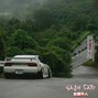 Gaijin Sato - Speed Star