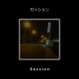 Suumi - Session