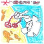 Prod 420 - Cero* x Zell "piezita" @xo.prod420