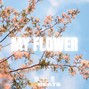 Joe Gautrey Beats - My Flower - Indie Pop x Rock Type Betat