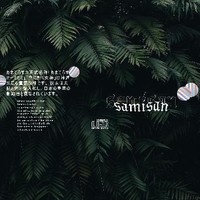 samisan