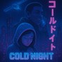 prod.Sargkrypta - Cold Night