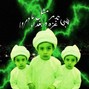 SHAMALI - ITS ALOT OF US (PROD. SHAMALI)