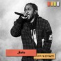 YoryOne - Solo (Kendrick Lamar x DJ Premier x Apollo Brown Type Beat)