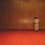 ae beats - PATIENTLY WAITING 