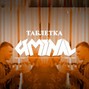 Uminal - Tabletka