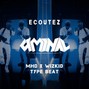 Uminal - Ecoutez