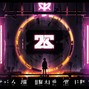 THXKMO - Love and Worries