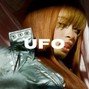 ZARE Beats - Nemzzz x Ice Spice Jersey R&B Drill Type Beat | "Ufo"