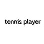 tennis player - Dreamy