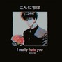 Bruno - I Hate You