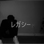 Lxgacy - Glitch