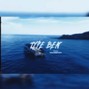 wonderbybeatzbeatz - WONDERBYBEATZ TYPE BEAT WERENOI