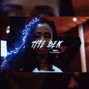 wonderbybeatzbeatz - WONDERBYBEATZ TYPEBEAT RNBO