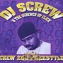 Dj Idea - Faulty - Dj Screw Type Beat x Fat Pat Type Beat