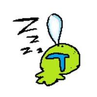 2oumb