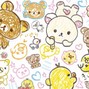 layton sto - *free* confetti + khel + charm type beat - "army"