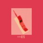 Crediblekeys - HUBLOT (FREE)
