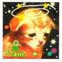DEAD - i can't
