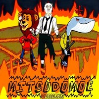 Mitsudomoe