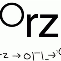 orz