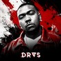 DRAS - 🔺OVERDUE | Timbaland x BoomBap x 2000s Type Beat