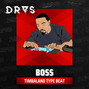 DRAS - Boss (Timbaland x Bounce Type Beat)