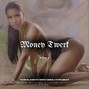 DRAS - "Money Twerk" - Timbaland Type Beat | Nicki Minaj Type Beat