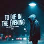 AKLD_Producer - 👉FREE] Trap x Melodic Drill Type Beat - 'EVENING' | Freestyle Beat | Dark Drill Type Beat 2025