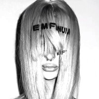 erxmour