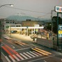 kei - Uk Baile
