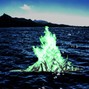Ardent - Greenhot - ultimate