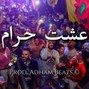 Adham Beats - 3esht 7aram | عشت حرام