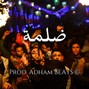 Adham Beats - Dalma - ضلمة