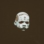 MeguelDWilson - Runtz-Prod.ESTGEN