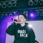 EzMackBeats - Vibrations - Nick Mira x Lil Mosey