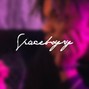spaceboyry - ☆ [FREE] ☆ Killval x Iann Dior Type Beat - November (prod. spaceboyry)