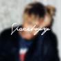 spaceboyry - ☆ [FREE] ☆ Juice WRLD x Lil Skies Type Beat - Loyalty