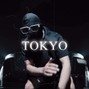 SiO - Dark Trap x Nardo Wick x Booter Bee Type Beat "TOKYO" | HARD Trap Instrumental 2026