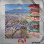 gertsfelt - [FREE] HARD Chinese Strings Type Beat 2020 - "Fuji"