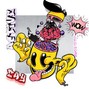 Omgtaylor - Lemon trees( omgtaylor x GDS )