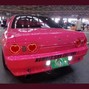 ctyzn - HEART SHAPED WHIP