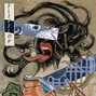 flipflop - YOKAI