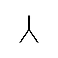 yobba