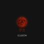 Student - Illusion