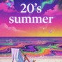 Hood Beats 🎶 - 20's summer